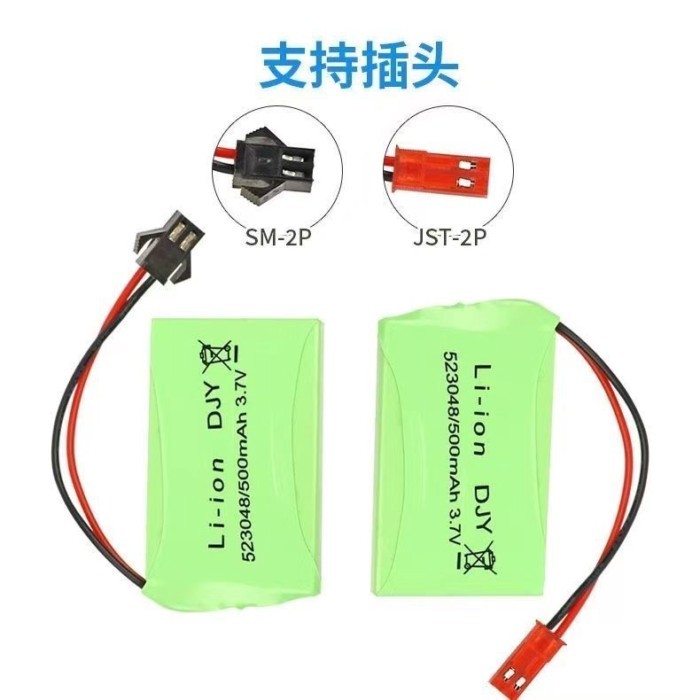 523048 3.7V 500mAh ไดโนเสาร์ไฟฟ้าพร้อมของเล่นป้องกันสแควร์แบตเตอรี่ลิเธียมแบบชาร์จไฟได้ 523450