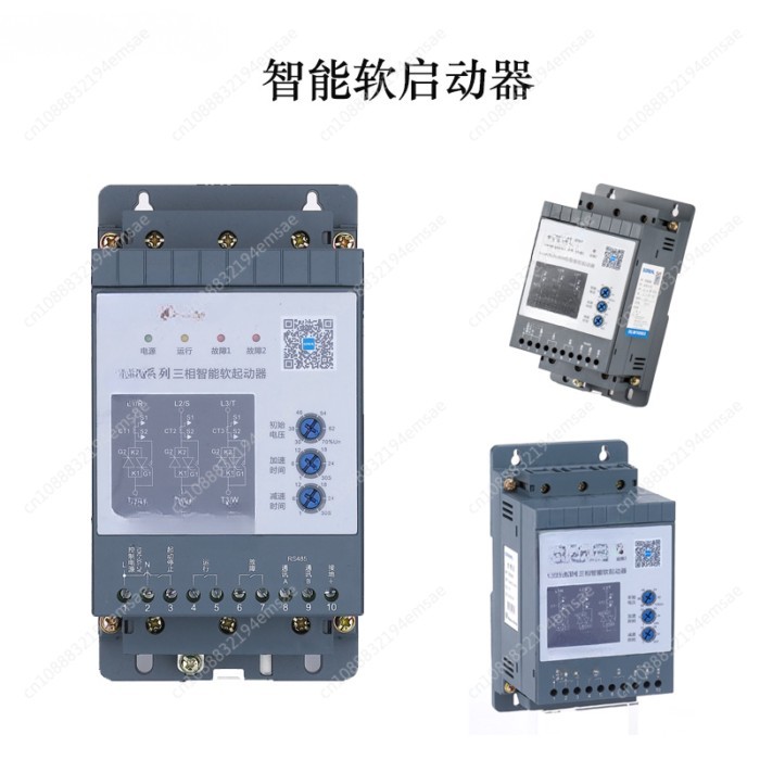 Single-phase Soft Start Single-phase Motor Soft Start Single-phase Online Soft Start 1.1 2.2 3.7 4