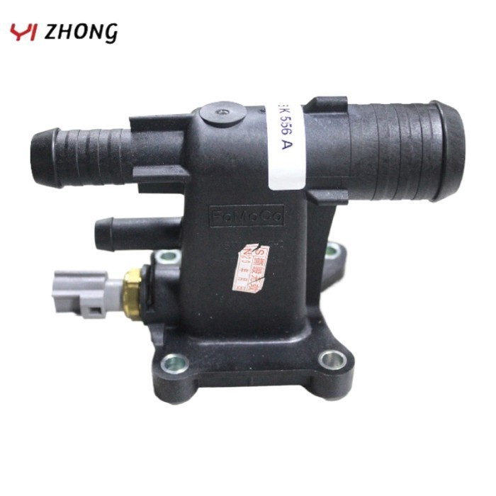 CJ5E8K556BA CJ5E8K556BB Water Tank Upper Water Pipe Interface Assembly for Ford Mondeo Kuga Edge Ta