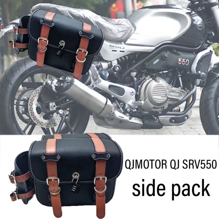 New For QJMOTO QJ SRV550 Motorcycle Saddle Bag Side Saddlebags Accessories Fit QJMOTO QJ SRV550 ST5