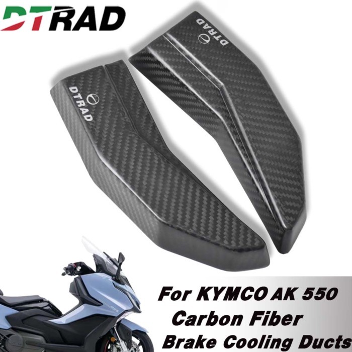 Motorcycle Carbon Fiber Brake Disc Rotor Cooling System Air Ducts Caliper Cooler Channel For KYMCO