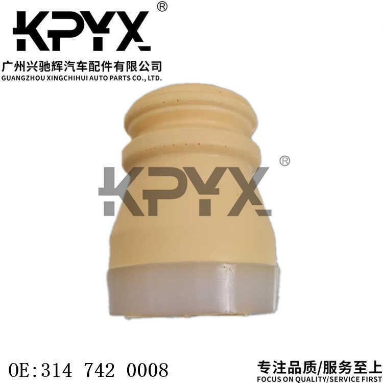 เหมาะสําหรับ BMW X5X6E70E71 ด้านหลัง Shock-Absorbing CUSHIONING ยาง Shock-Absorbing CUSHIONING Block