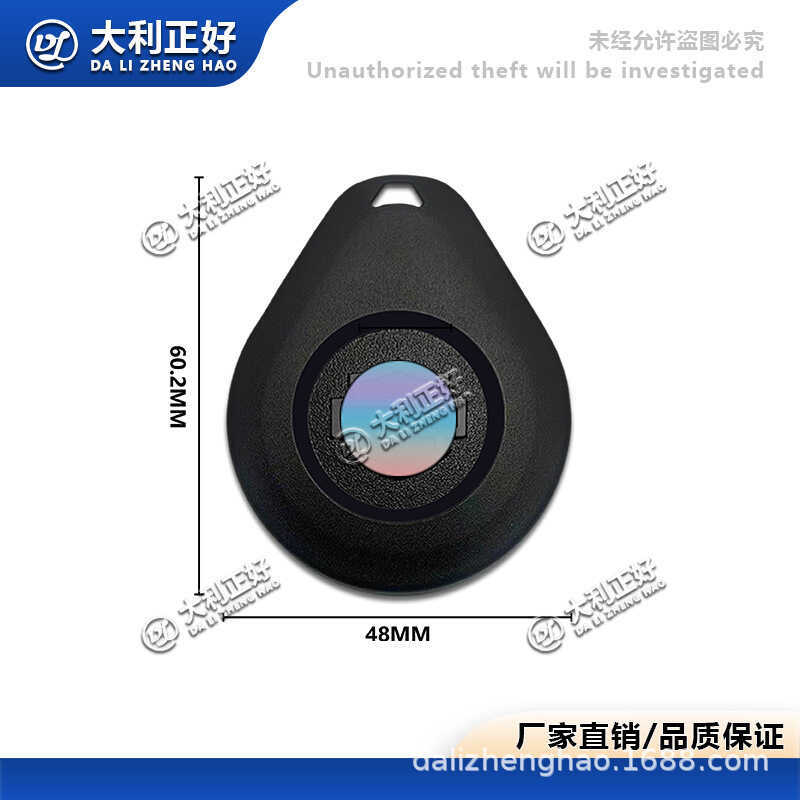 เหมาะสําหรับรีโมทคอนโทรล Harley Davidson FXFBS SOFTAIL FAT BOB 114 ตัวรับสัญญาณป้องกันการโจรกรรม