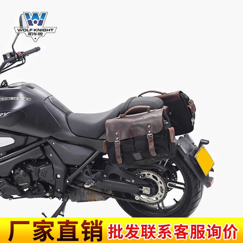 กล้ามเนื้อรถหมาป่าเหมาะสําหรับ เฉียนเจียง SRV500 เก่าแฟลช 500 ผ้าใบด้านข้างกระเป๋าขอบด้านข้างกล่องพร