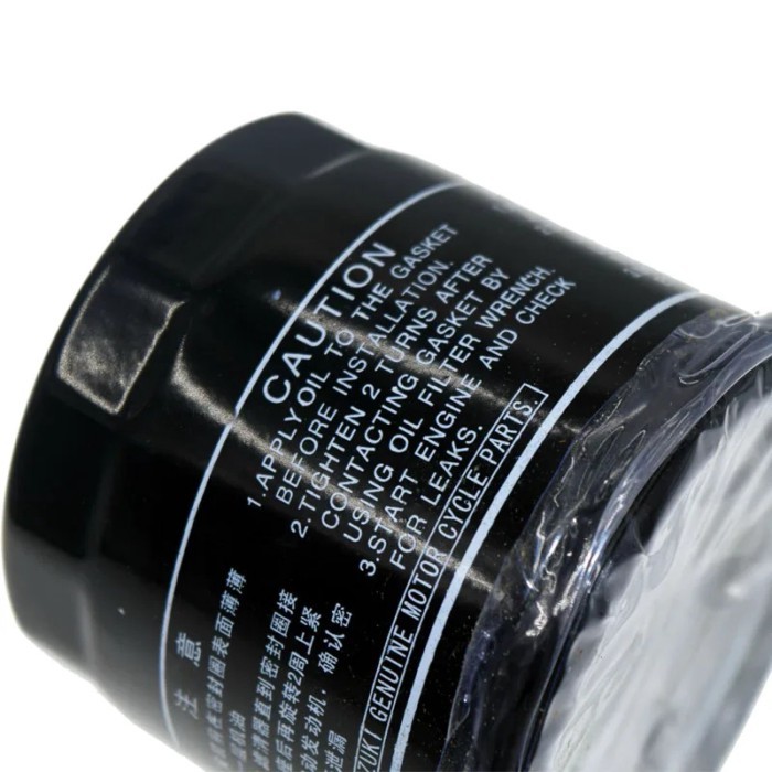 Motorcycle Oil Grid Filter For Suzuki S50 K5 K6 K7 K8 K9 Boulevard 2005-2009 Motorbike Oil Filters