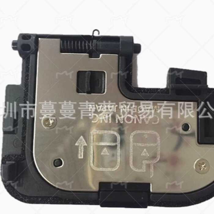 เหมาะสําหรับสามารถ 70D / EOS 80D 电动车盖