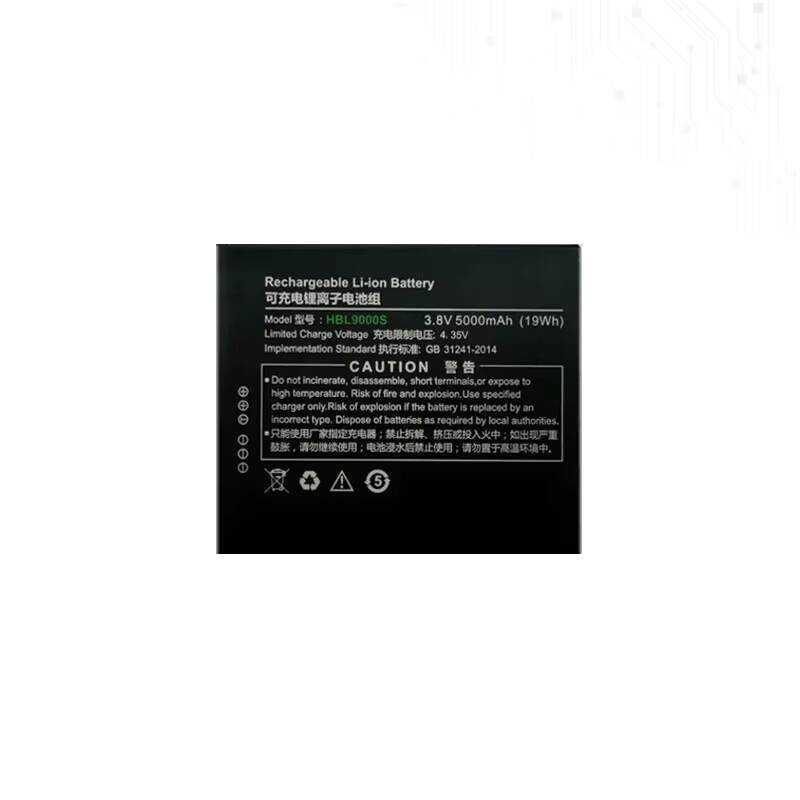 For Urovo i9000s HBL9000S Portable Terminal Device Battery 5000mAh High Performance
