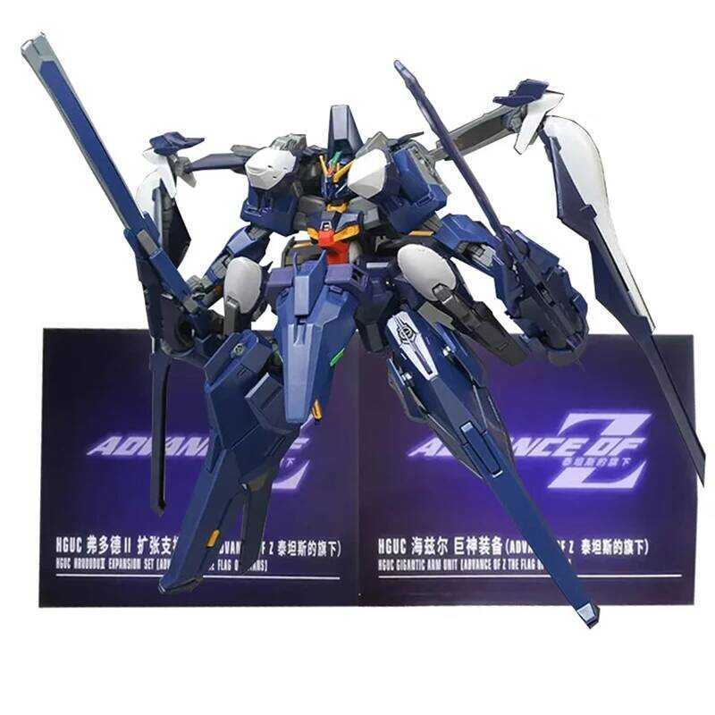 In Stock Aoz Studui Hrududu Gigantic Arm Expansion Sets for Hg 1/144 Tr-6 Hazel Heizensley Assembly