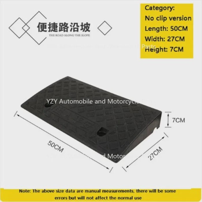 50*27*7cm Plastic PVC Curb Ramp PortableThreshold Pad Ramp For Loading Dock Sidewalk Scooter Motorc