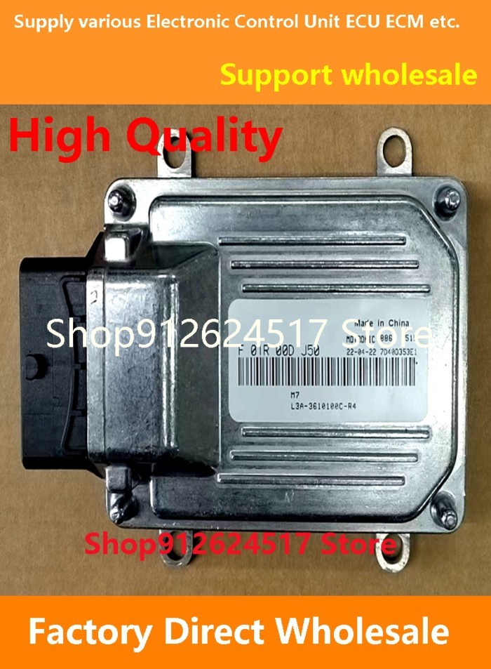 M7 ECU F01R00DJ50 L3A-3610010C-R4/F01RB0DJ50 Electronic Control Unit ECM For BYD Car F01R00DU12 BYD