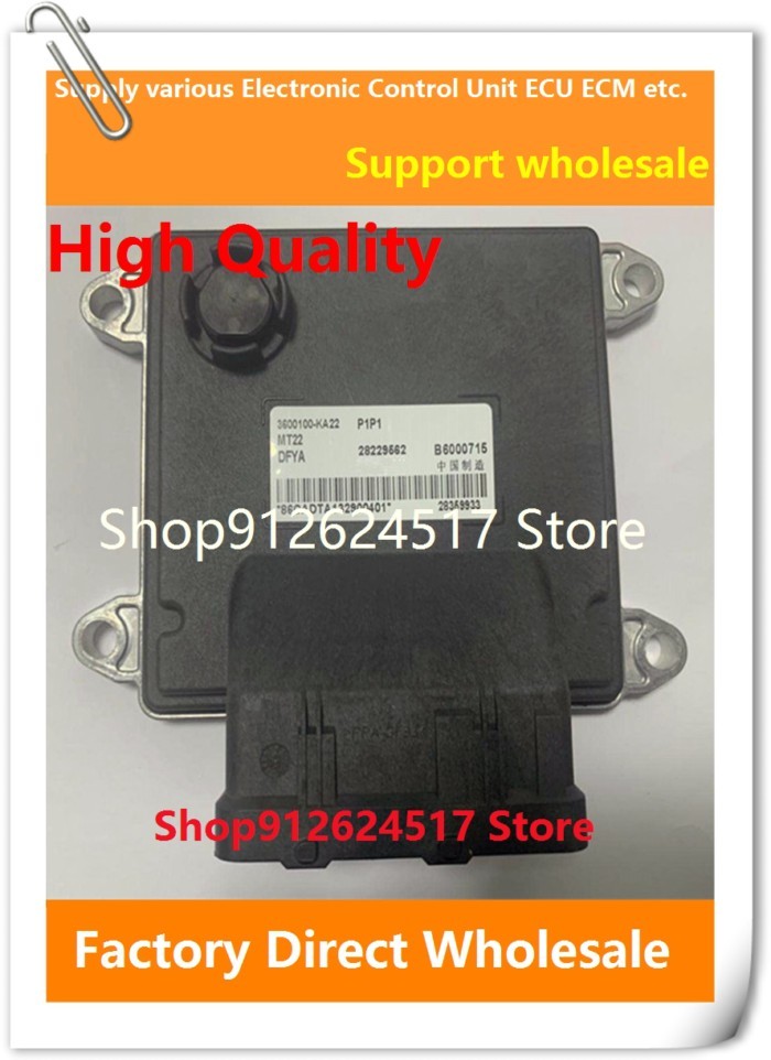 B6000715 28229562 3600100-KA22 MT22.1 ECU B6000717 28229562 3600100-KA21 Electronic Control Unit EC