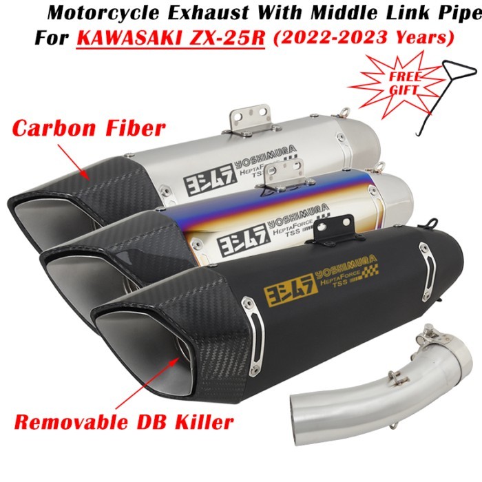 For KAWASAKI ZX-25R ZX25R ZX 25R 2022 2023 Motorcycle Exhaust Escape Modified Carbon Fiber Muffler