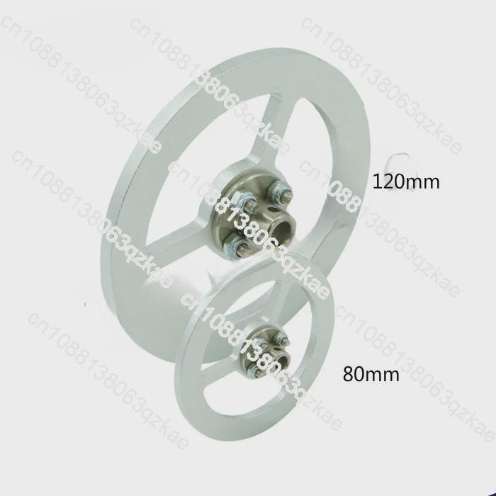 Balance Car Accessories Aluminum Alloy Flywheel Momentum Flywheel With Flange Coupling