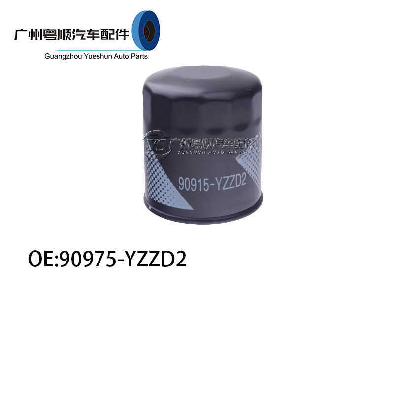 90915-YZZD2 เหมาะสําหรับ Toyota Domineering/Rand Cool Luze/FJ/Hellax นักร้องทะเลกรององค์ประกอบ