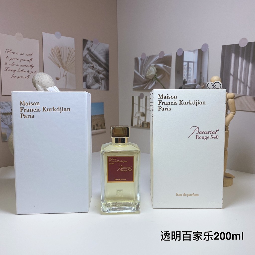 มาใหม่ล่าสุด 65mfk Francis Coulgian Perfume Series 200ml กลิ่นสีแดง 540-White 540-A Rose-Ebony Silk 