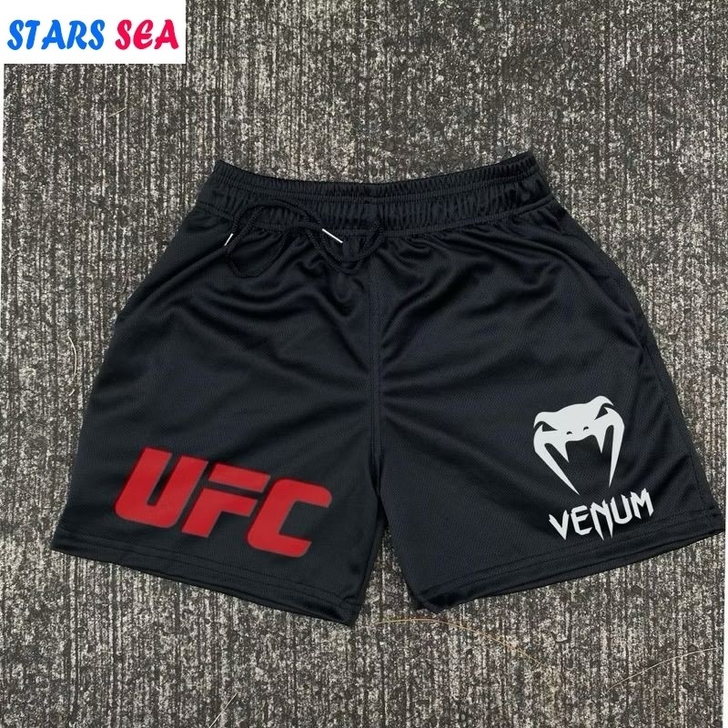Ufc Mma Drifit Mesh Short