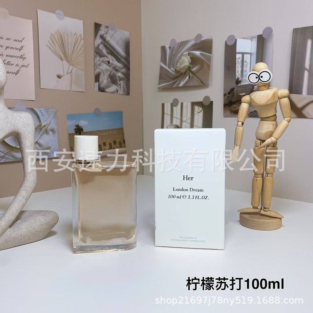 [Shopee Special Selection] Big Brand Bubble Official Suit Lemon Soda น้ําหอมสุภาพสตรีสําหรับผู้หญิง