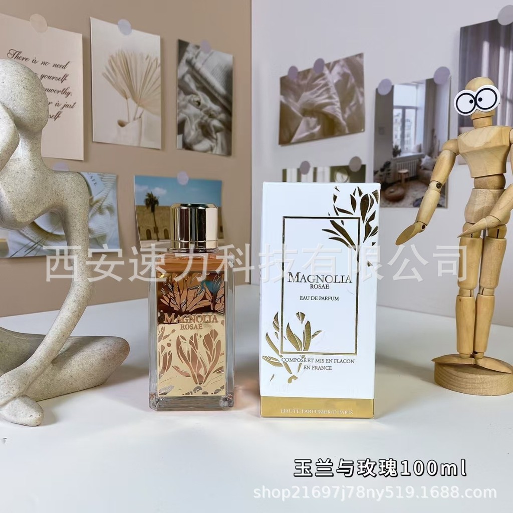 แฟชั่น โรงงานแบรนด์ใหญ่ Lancome Magnolia and Rose 100mlperfume Perfume Fresh