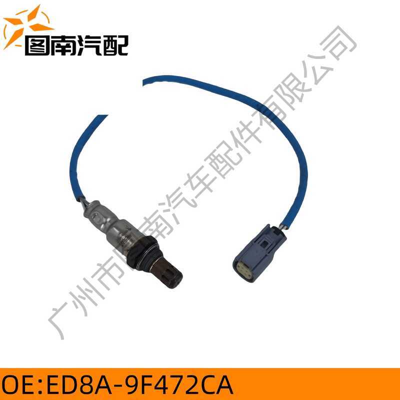 ED8A-9F472CA เหมาะสําหรับเซ็นเซอร์หน้ารถยนต์ Ford Forris