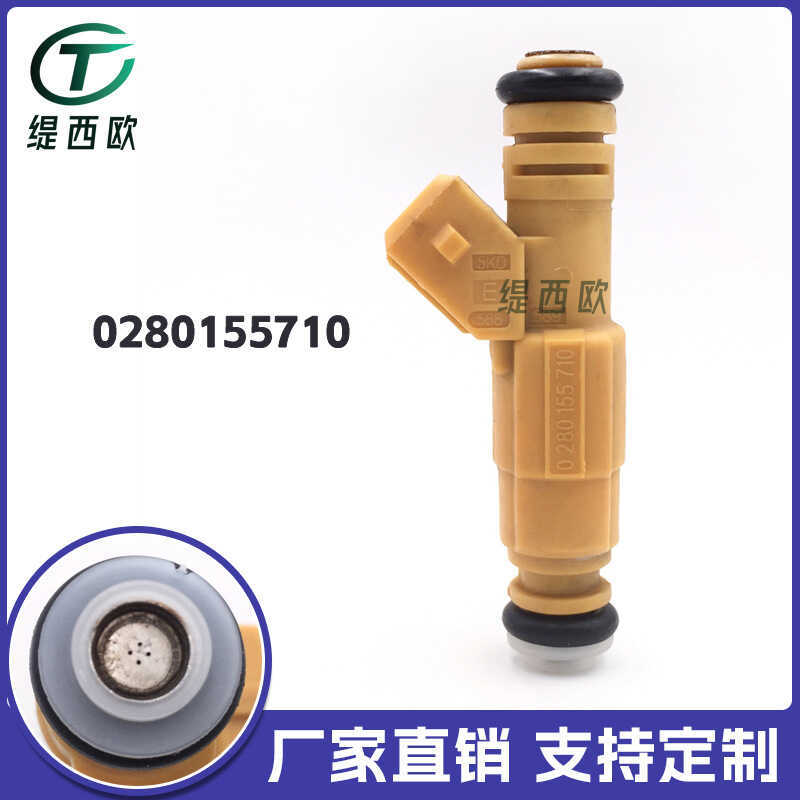 เหมาะสําหรับ Jeep 4.0 Ford Mercury Fuel Sprayer หัวฉีดน้ํามันเชื้อเพลิง 0280155710 F6VE-A5A