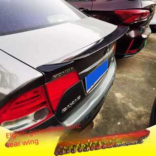 พิเศษสำหรับฮอนด้า CIVIC หาง 06-11 แปดรุ่น CIVIC หางดัดแปลงปี…