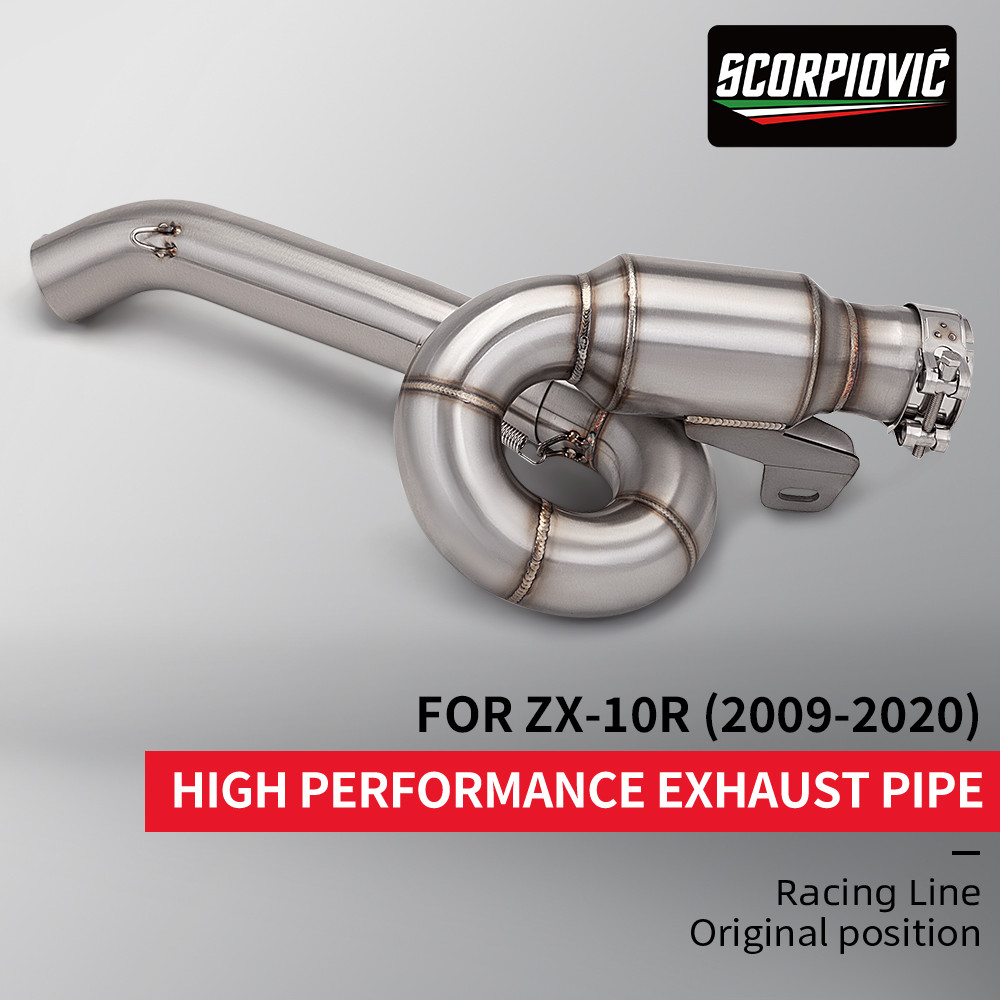 ท่อไอเสียรถจักรยานยนต์หนีสําหรับ ZX10R ZX-10R 2009-2020 Exhaust Contact Middle Link ท่อ