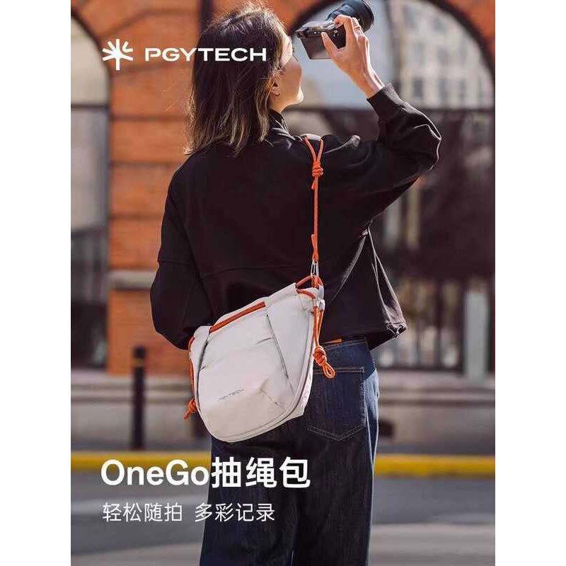 PGYTECH Drawstring Bag กระเป๋ากล้อง Dandelion OneGo Drawstring Bag Cloud Bag Micro Single Messenger 