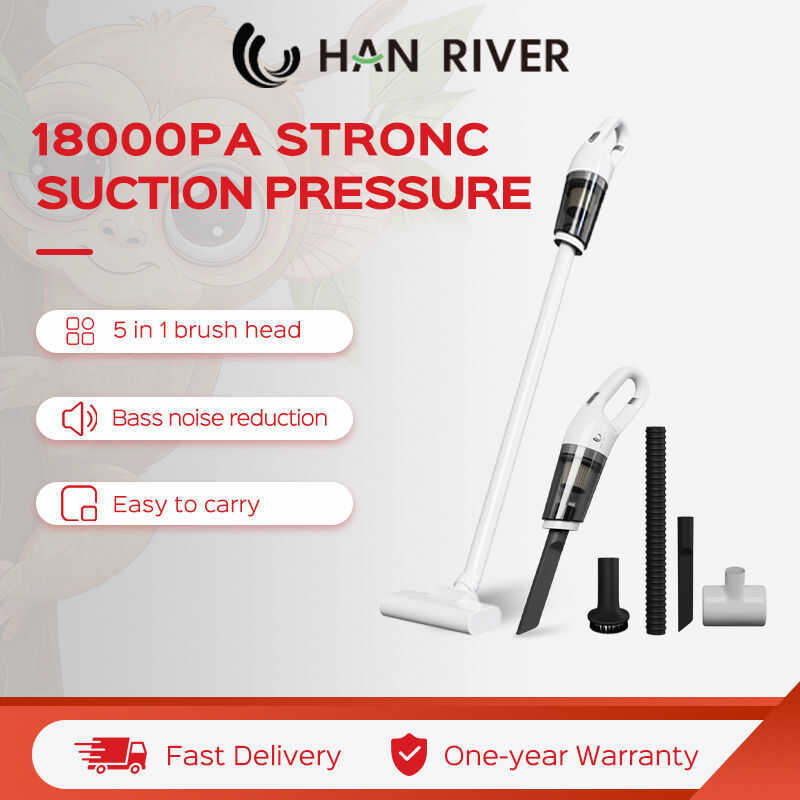เครื่องดูดฝุ่น HAN RIVER 5 in 1 แบบพกพา ดูดฝุ่นแรงสูง