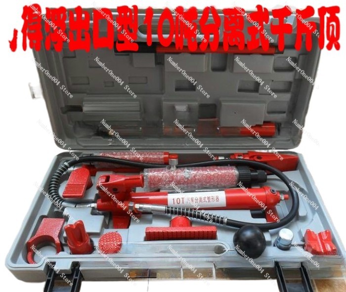 10 Ton 14 Piece Sheet Metal Multifunctional Detachable Jack/detachable Top/jack/sheet Metal Tool