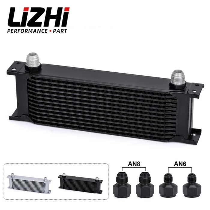 LIZHI RACING - 13 row British type Aluminum Universal Engine transmission oil cooler 13 rows LZ7013