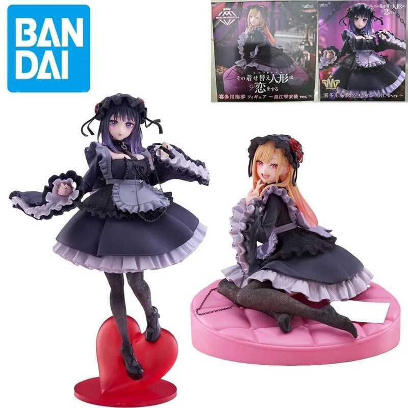 Original Genuine TAITO My Dress-Up Darg 25cm Marin Kitakawa Figures Model PVC Collection Toys Gifts