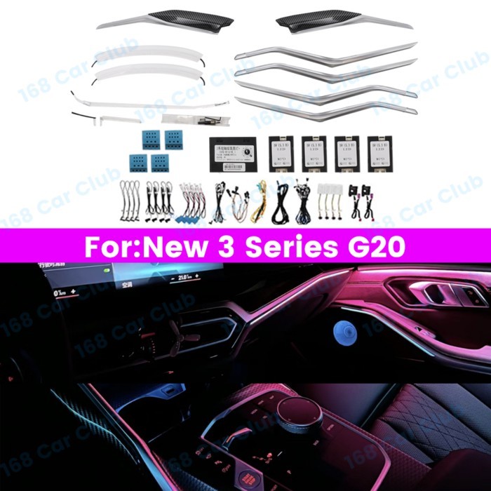 11 Colours Center Console Door Speaker Cover Decorative Lamp Modified Parts For BMW New 3 Series G2