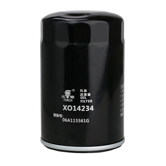 1PC Oil Filter Replace for 06A115561G 056115561G 037115561A W 719/5