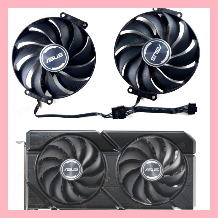 Original ASUS/ASUS RTX 4060 4060ti Snow Leopard DUAL EVO กราฟิกการ์ดพัดลมระบายความร้อนเงียบ