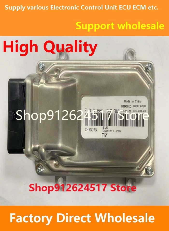 F01R00DR40 1S00200-30H-V/F01RB0DR40 M7 ECU Electronic Control Unit ECM F01R00DG99 DA465/F01RB0DG99