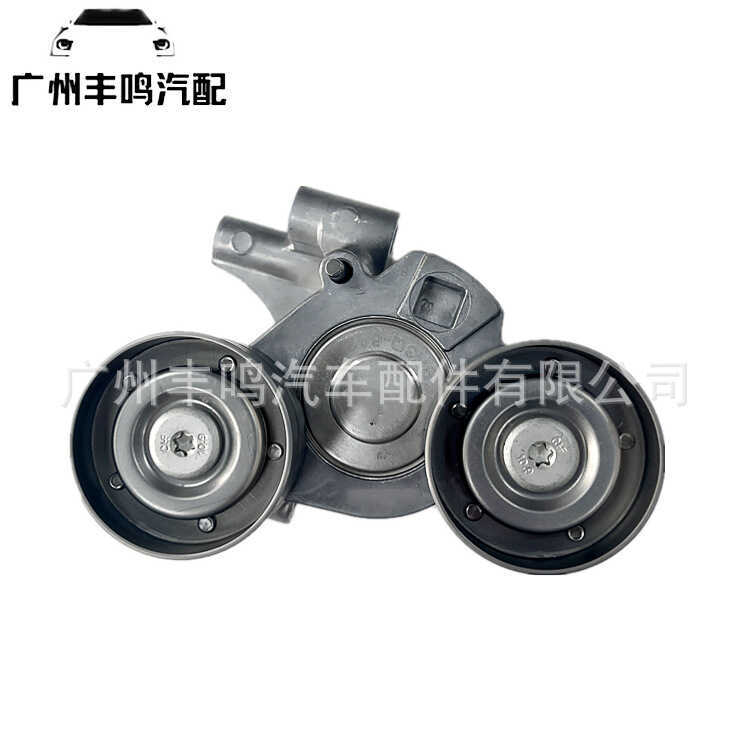 BK3Q-6A228-BH เหมาะสําหรับ Ford Ford 2.2 3.2 เกียร์เข็มขัดเครื่องกระชับ