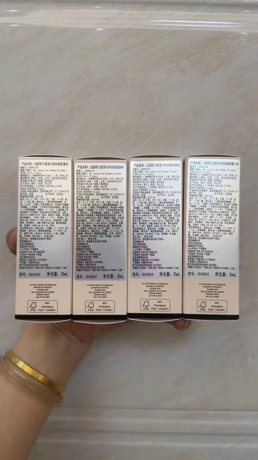 สินค้าใหม่ดูสําหรับโรงงาน Tu Mingtong คุณภาพ 85 Guerlain/Guerlain สินค้าใหม่ Tilk Soft Mist Holding 