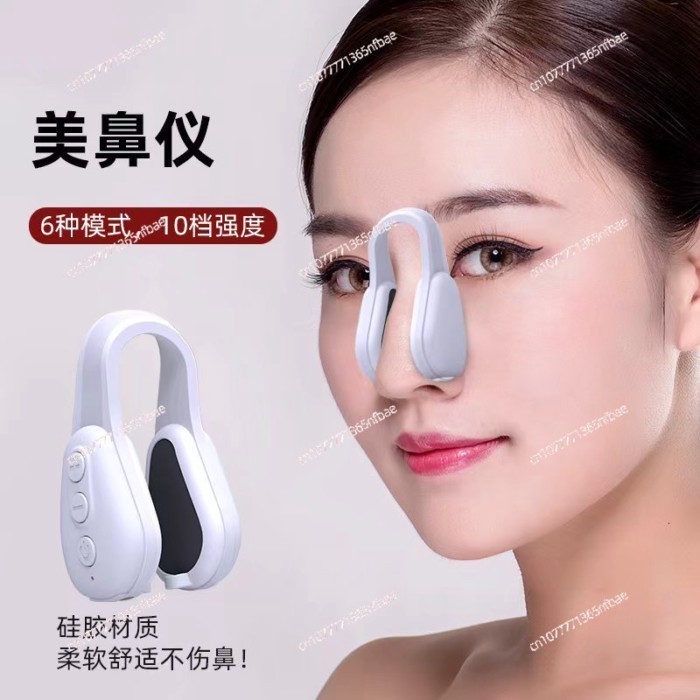 Red Light EMS Nose Up Clip  Electric Nose Shaper for High Nose Bridge, Slimmer Nostrils