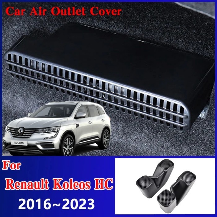 Car Under Seat Air Outlet Cover for Renault Koleos HC Accessories Samsung QM6 2016~2023 Conditioner