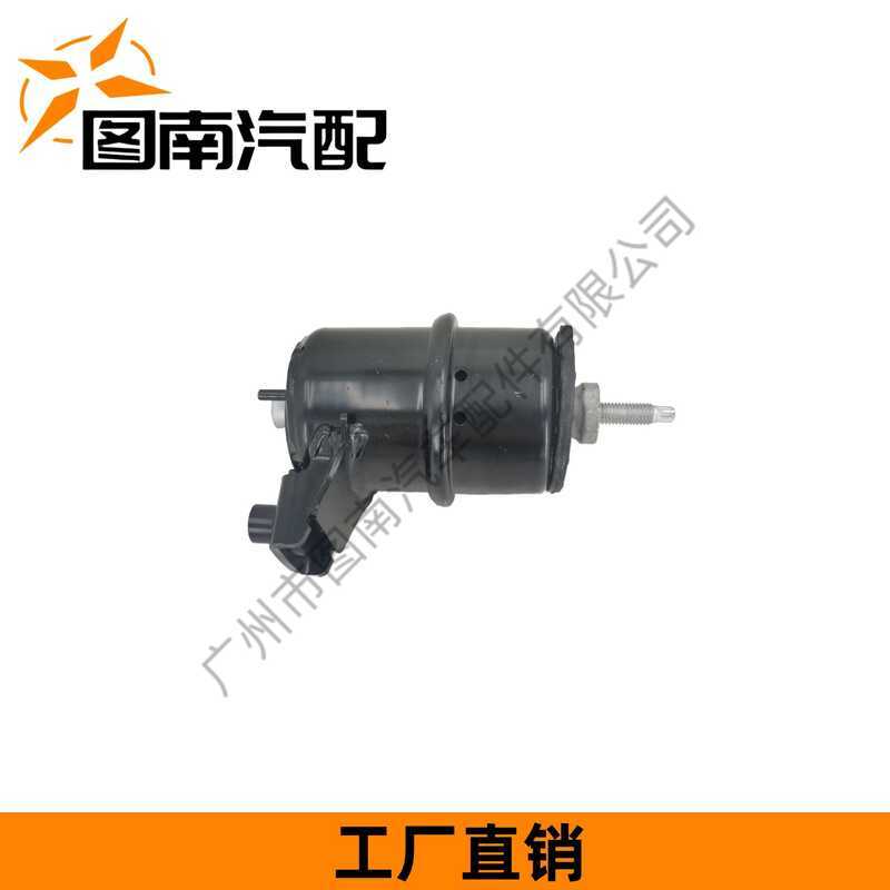 MB3G-6038FE MB3G-6B032FE เหมาะสําหรับ Ford RNAGER/23-เครื่องเท้ายาง L/R