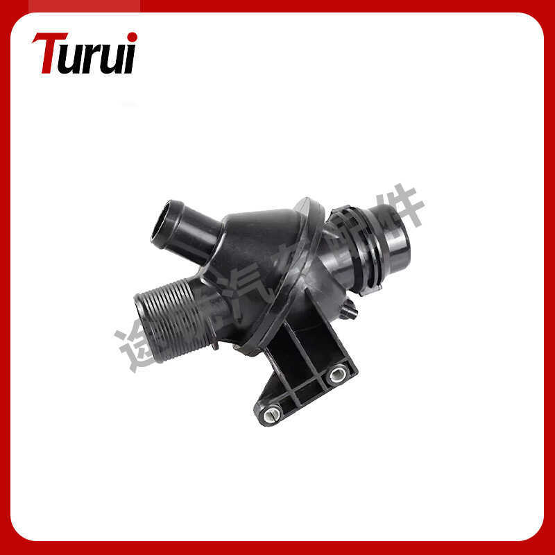 เหมาะสําหรับ BMW F07F10 Thermostat อลูมิเนียม11538635689 อะไหล่รถยนต์คุณภาพสูง