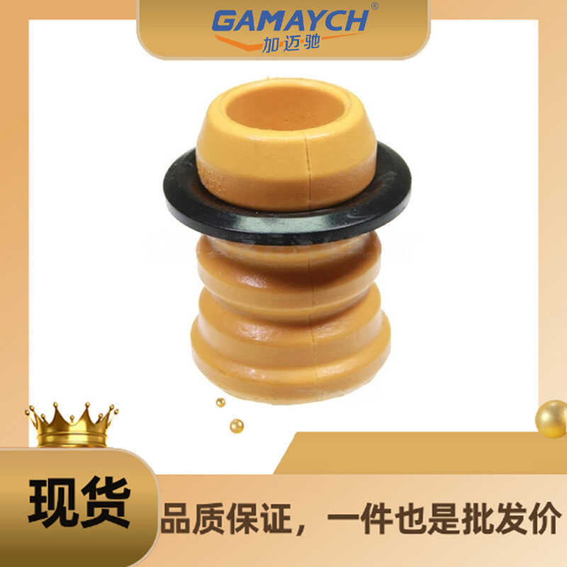 31336793707 ยางกันกระแทกโช้คอัพหน้า L/R เหมาะสําหรับ BMW X1 E84 28ix