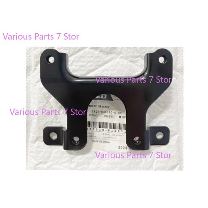 Motorcycle Parts Front High Fender Bracket For CFMOTO 450MT CF450MT CF400-8 CF4508A CF MOTO MT450 4