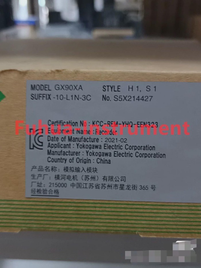 YOKOGAWA GX90XA-10-L1N-3C/GX90XA10L1N3C GX90XA RECORDER