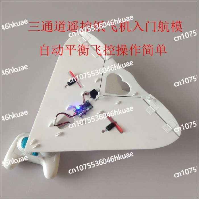 Remote control foam plane electric paper plane glider model aircraft drop resistant toy drone DIY h