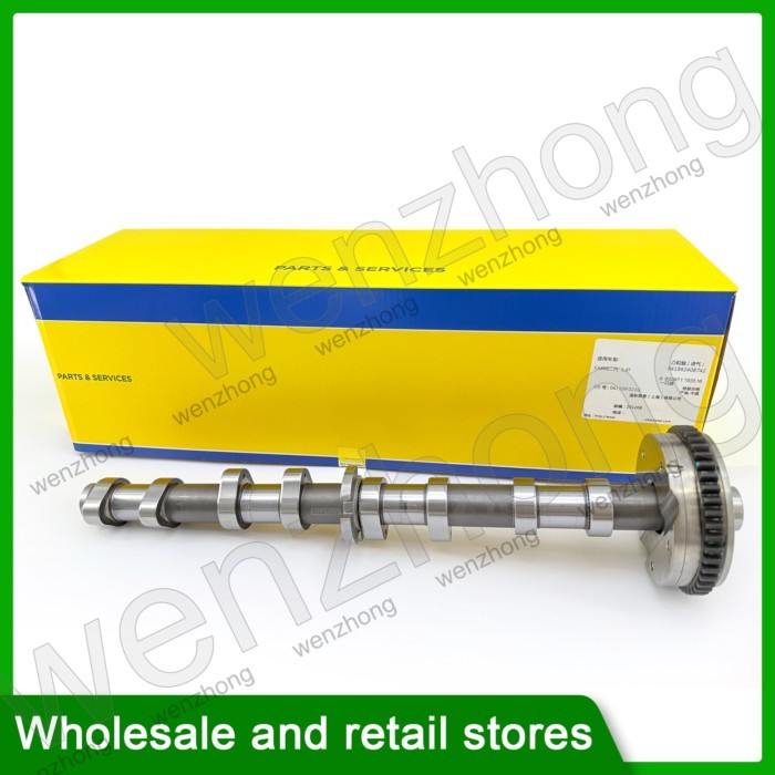 EA888 GEN2 1.8/2.0T Camshafts for A4 B8 A5 Q5 A6 C7 2009-2013 CDN CAE 941992408742 06J109021G 06H10