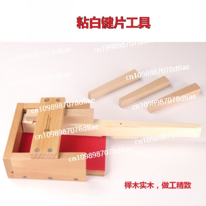 Craftsman Piano Tools, Sticky White Keyboard Tools