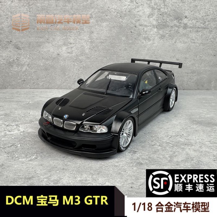 DCM 1: 18 ความเร็วระดับพรีเมียม BMW GTR BMW M3 E46 Alloy โมเดลรถจําลองเปิดเต็มรูปแบบ