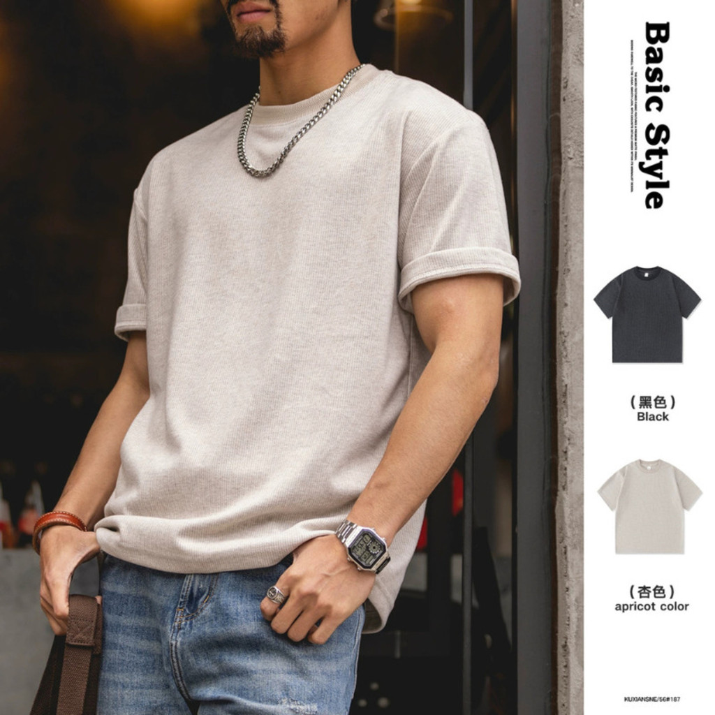 Wuluwear 240g ขนสัตว์ผสมเสื้อยืดแขนสั้นผู้ชายหลวมขนาดใหญ่ cleanfit รอบคอสไตล์พื้นฐานสีทึบ Bottoming Top