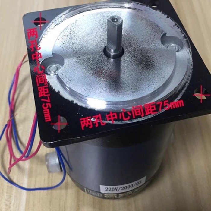 50W/100W Sealing Machine Pure Copper Motor Z90 Dc Motor, 770/810/980I Accessories